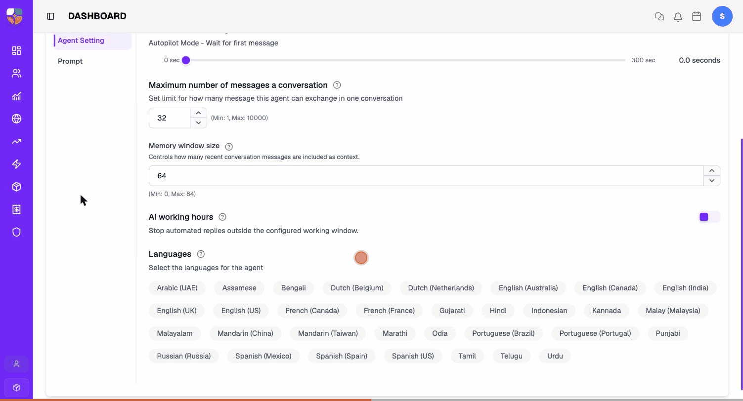 Agent Setting tour — Wait for first message, Max messages, Memory window, AI working hours, and the Languages picker.